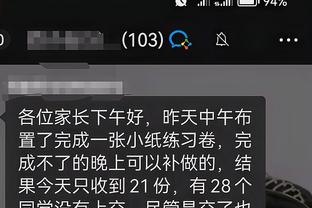 江南app官网入口截图4